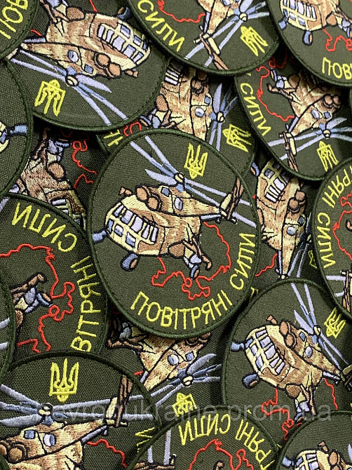 Шеврон ВОЗДУШНЫЕ СИЛЫ (Форма круг. На липучке) Размер 8см в диаметре Киев - изображение 3