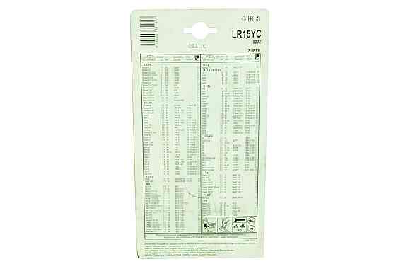 Свечи 2101-2107, 2108-21099, 2110-2112, 2121 (8 кл) YTTRIUM (SUPER) 21 с резистором (к-кт 4 шт) BRISK зажигания Мукачево