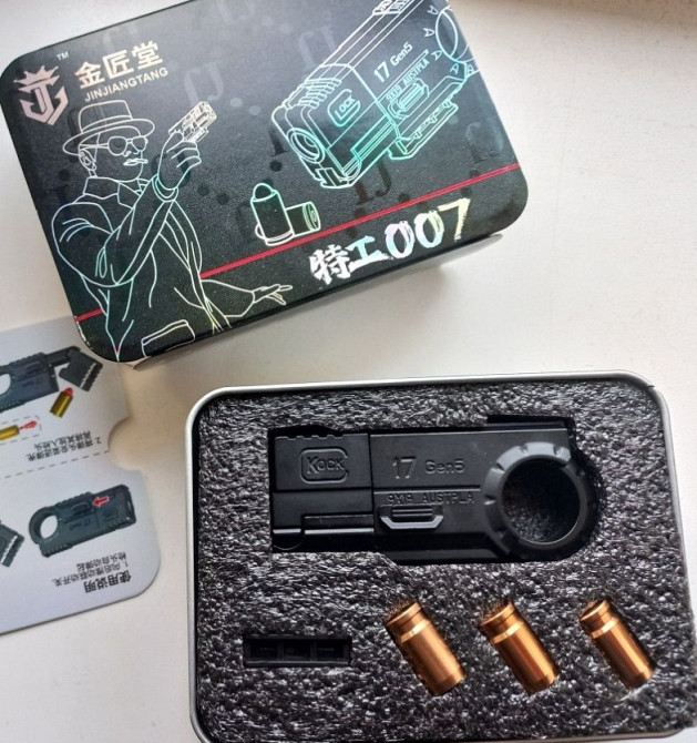 Металевий стріляльний дитячий кільцевий пістолет-антистрес. Харків - фото 1