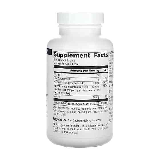 Ультрамаг (магний) Source Naturals Ultra-Mag Magnesium Complex 60 Tablets Киев