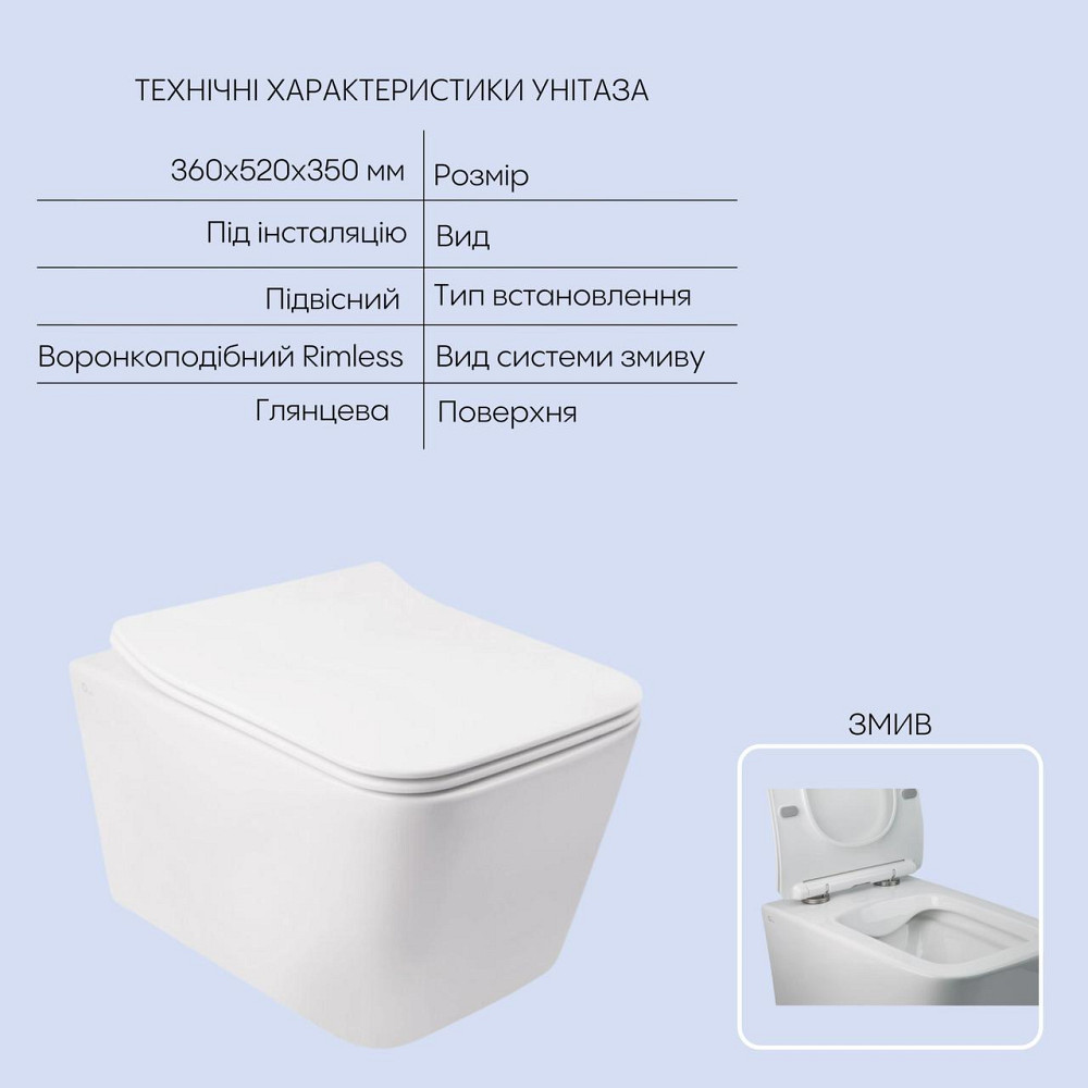Готове рішення Qtap для ванної кімнати: підвісний унітаз Crow Rimless 520х360х290 + комплект інсталяції Nest 4 в 1 (кругла Київ - фото 3