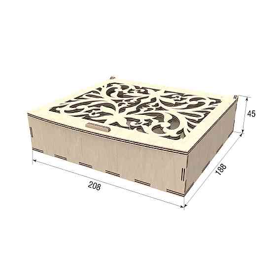 Подарочная коробка EKOSTAR 208х188х45 Киев