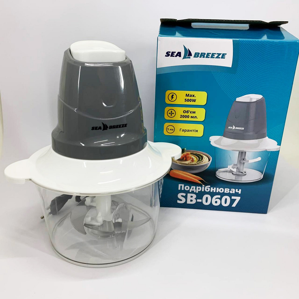 Кухонний подрібнювач з 4 ножами SeaBreeze, Подрібнювач м'яса і овочів побутовий, Подрібнювачі для дому SC-99 Івано-Франківськ - фото 1