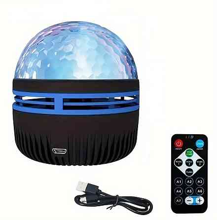 Проектор світлодіодний музичний, нічник Starry Galaxy 9605, з пультом ДК Вінниця