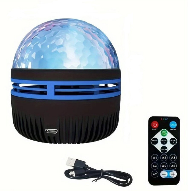 Проектор світлодіодний музичний, нічник Starry Galaxy 9605, з пультом ДК Вінниця - фото 1