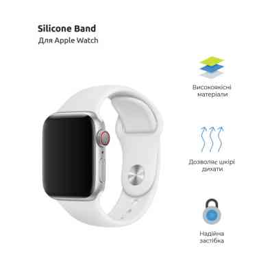 Ремешок для смарт-часов Armorstandart Sport Band (3 Straps) для Apple Watch 49/46/45/44/42 (Series 1-3) White (ARM49565) Винница