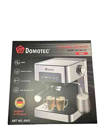 Кофеварка Domotec MS 136/ 9845 (4) Киев