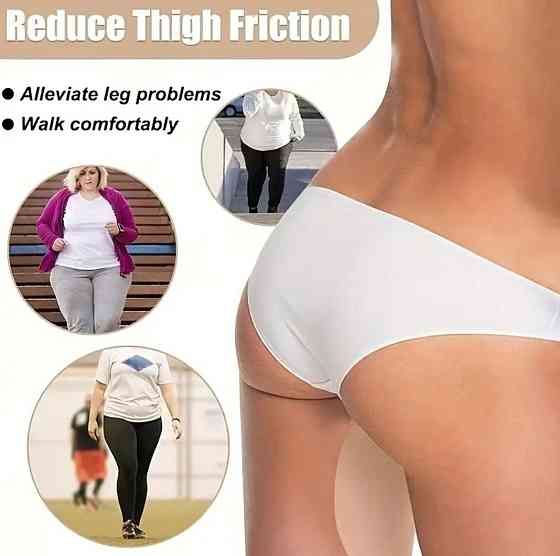 Накладки від натирання стегон 115 на 90 мм бежевий Київ