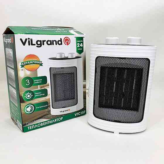 Портативний домашній тепловентилятор ViLgrand VFC157 1500Вт, Обігрівач для житлових приміщень VA-49 Львів