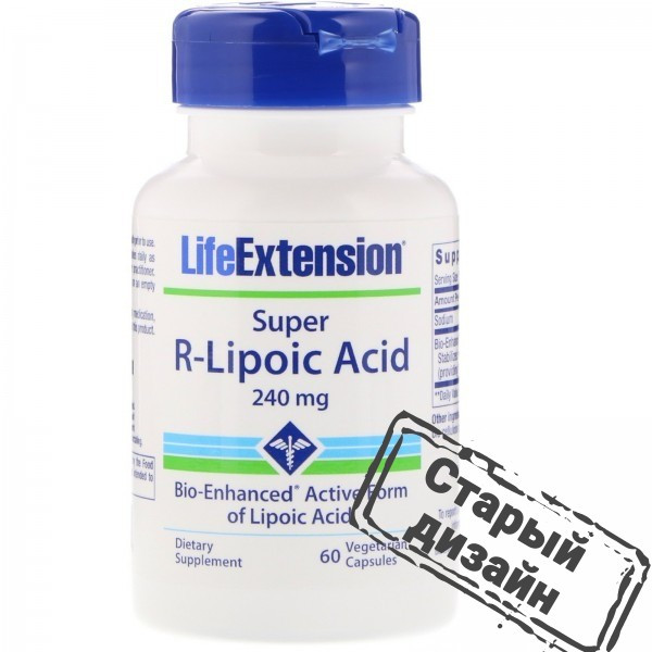 Супер R-липоевая кислота (Super R-Lipoic Acid) 240 мг 60 капсул Київ - фото 3