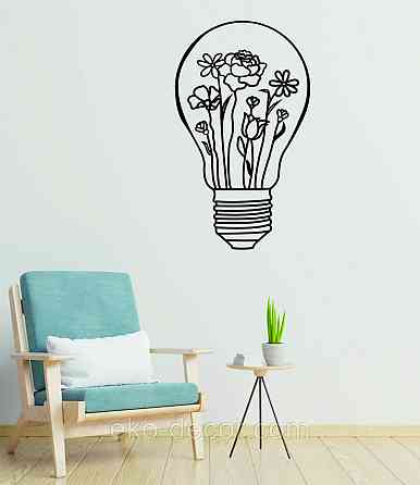 Декоративное настенное Панно «Лампочка» Декор на стену Киев