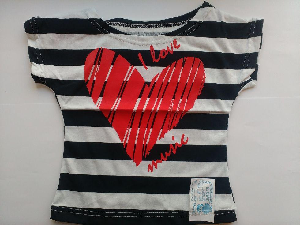 Футболка детская в полоску 81-87 см разноцветный Киев - изображение 3