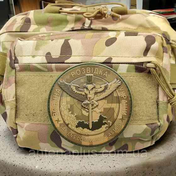 Воєнна розвідка України піксель ЗСУ шеврон / патч Київ