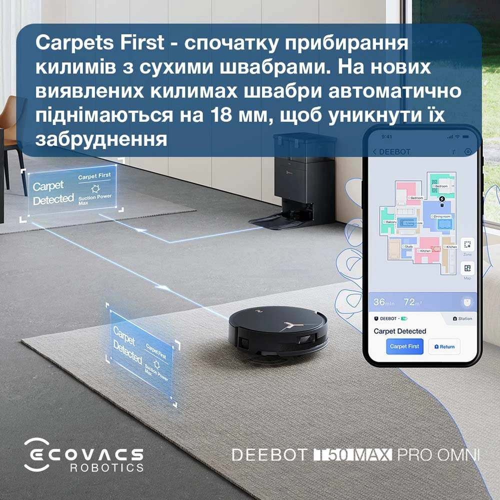 Робот-пилосос Ecovacs Deebot T50 Max Pro Black (DEX54) ( 11309 ) Харків - фото 17