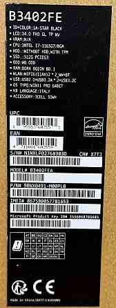 Ноутбук ASUS Expert Book B3 Flip,B 3402FEA (90NX0491-MOOPLO) Київ