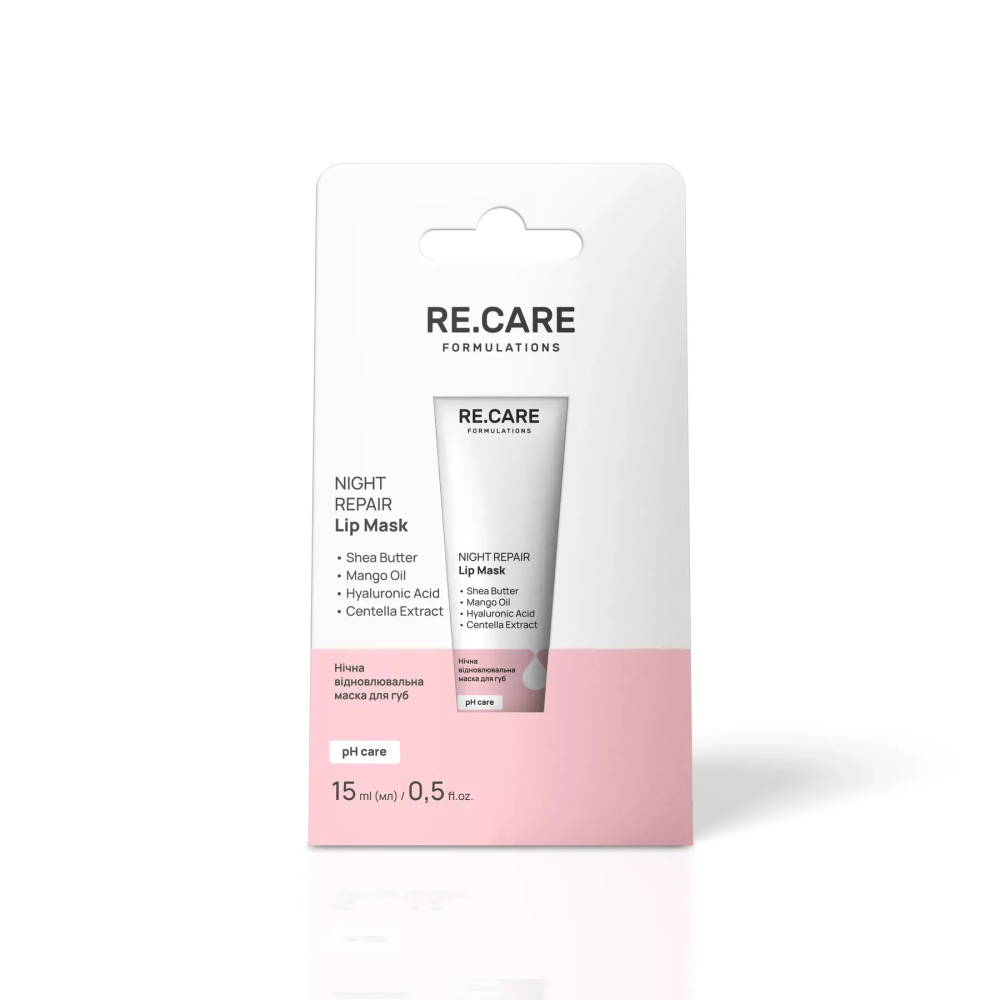 Нічна відновлювальна маска для губ Night Repair Lip Mask RE.CARE 15 мл Київ - фото 6