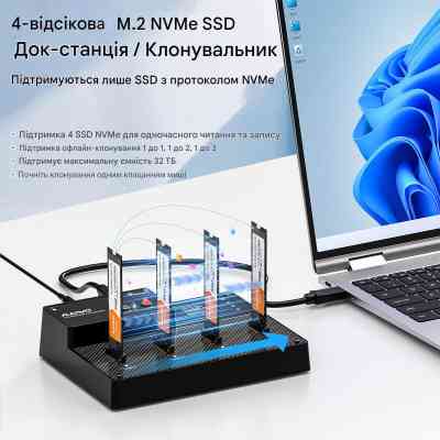 Док-станция для накопителей Maiwo 4*NVMe M.2 SSD Key M/B+M to USB4.0 USB-C 40Gbps (K3015P4) Винница