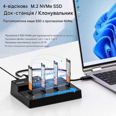 Док-станція для накопичувачів Maiwo 4*NVMe M.2 SSD Key M/B+M to USB4.0 USB-C 40Gbps (K3015P4) Вінниця - фото 4