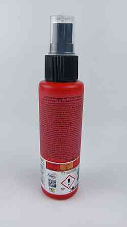 Спрей-репелент Forest Extreme 90 мл від усіх комах, що літають і повзають (1 шт.) Харків