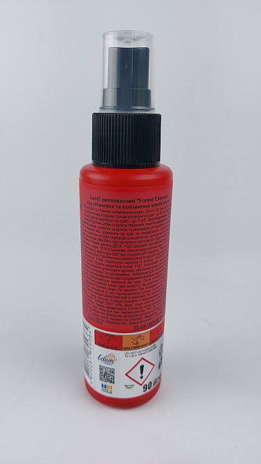 Спрей-репелент Forest Extreme 90 мл від усіх комах, що літають і повзають (1 шт.) Харків - фото 2