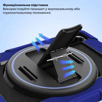 Чехол для планшета BeCover Horizontal handle Xiaomi Redmi Pad 2 11.0" Deep Blue (714567) Винница