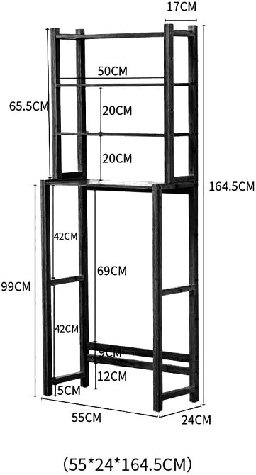 Стелаж над унітазом "Талабей" венге Миколаїв - фото 1