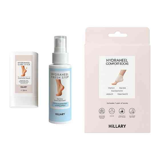 Набір для потрісканих п’ят із розмарином та ромашкою Hillary HydraHeel Repair & Comfort Set Київ