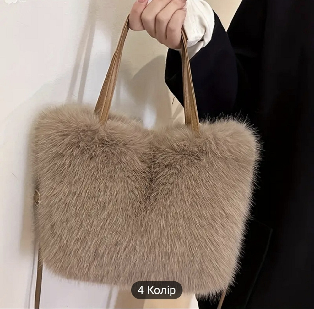 Маленька сумочка зі штучного хутра Коричнева Сміла - фото 6