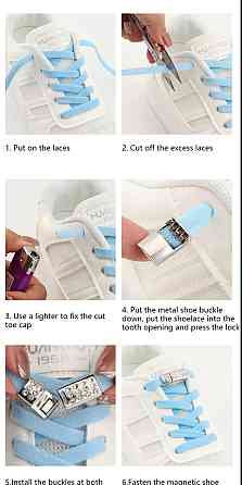 Шнурки эластичные без завязок с магнитной застежкой со стразами Черный Смела