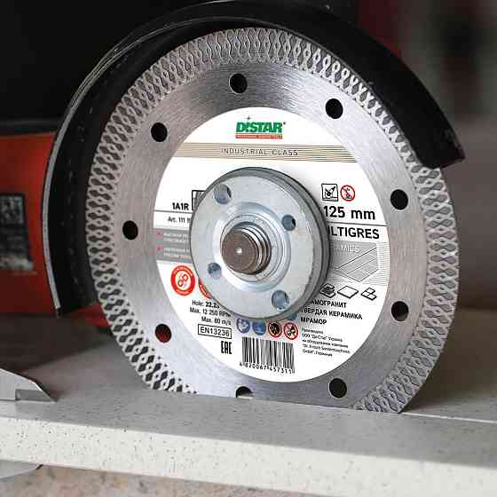Диск алмазный отрезной Distar Multigres 7D 1A1R 125x1,4/1,0x10x22,23 мм керамика, плитка (11115494010) Киев