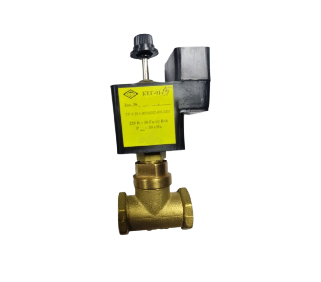 Клапан электромагнитный отсекатель КЕГ-01-15 Тернополь - изображение 1