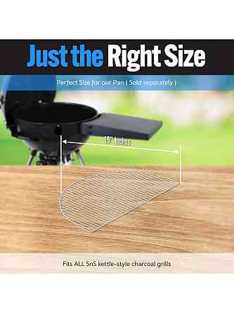 Решітка Slow and Sear Roast 'N Smoke Rack для гриля и піддона Drip 'N Griddle Pan ACC-RRS Код: 013696 Рівне