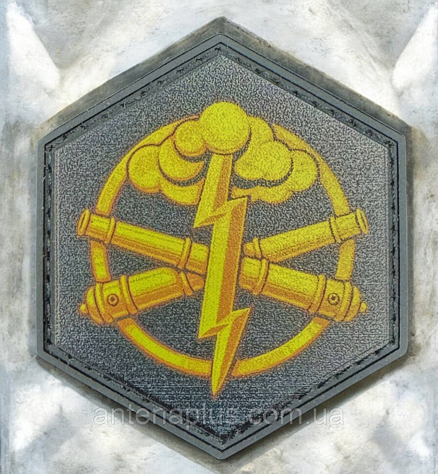 Артилерия черный патч / шеврон Киев - изображение 2