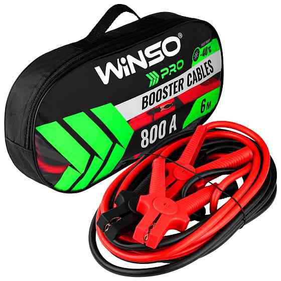 Провода-прикурювачі Winso Pro 800A, 6м Львів
