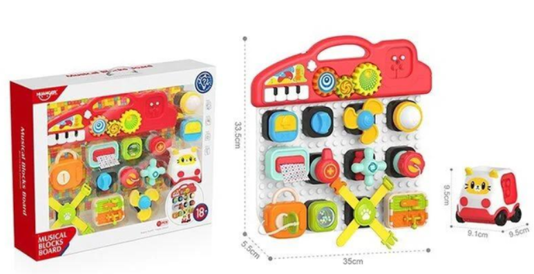 Бізіборд тріскачки шестерні брязкальце підсвічування музика звуки пискавка антистреси (HE 8081) Чернігів - фото 2