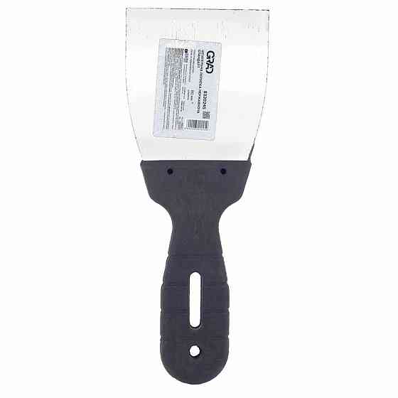 Шпательна лопатка стандарт (неіржавка) 80 мм GRAD (8320245) Київ