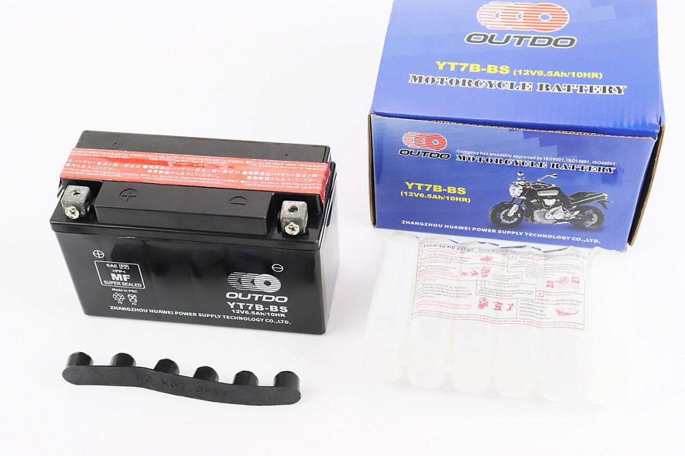 Акумулятор 12V6,5Ah YT7В-BS кислотний (L150*W65*H95mm) Київ - фото 1