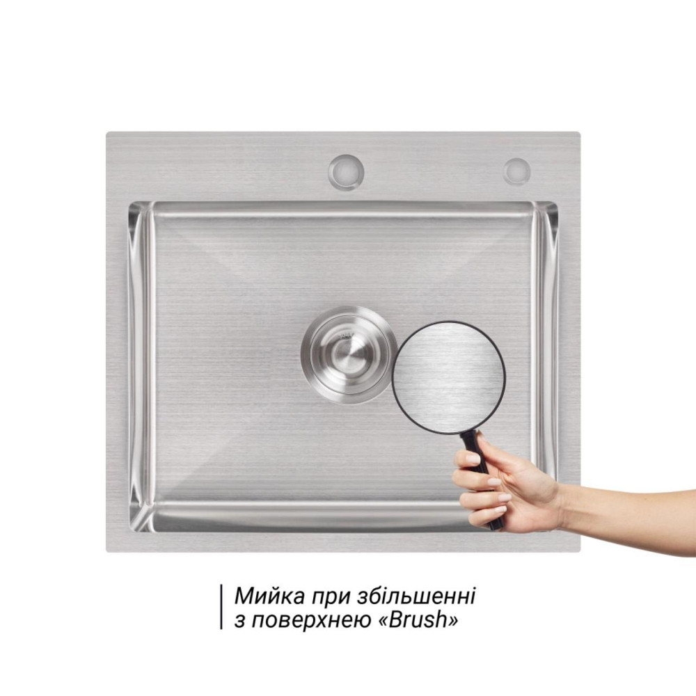 Комплект Lidz Handmade H5045 Мийка для кухні інтегрована Brushedв комплекті з дозатором + Lidz K01G Кошик для кухонної мийки Київ - фото 5