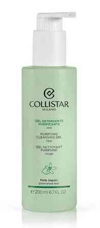 Очисний гель для обличчя Collistar Cleansers Purifying Cleansing Gel 200ml Слов'янськ
