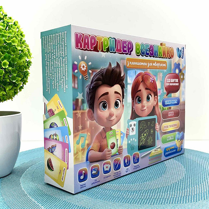 Картридер Всезнайко WToys кольорова LCD - дошка стілус 122 картки 18 тем казки пісні цікаві факти Рожевий (94930) Чернігів - фото 8