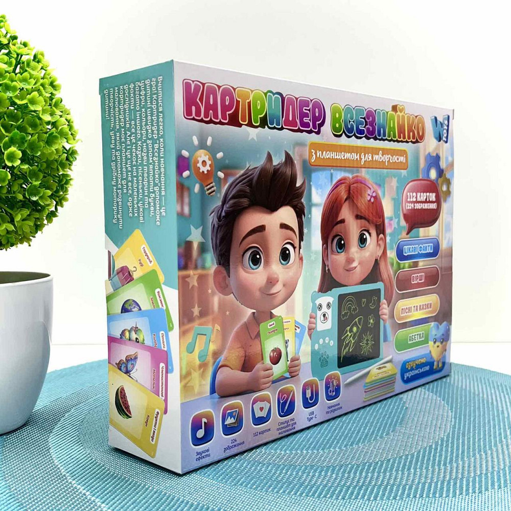 Картридер Всезнайко WToys кольорова LCD - дошка стілус 122 картки 18 тем казки пісні цікаві факти Рожевий (94930) Чернигов - изображение 8