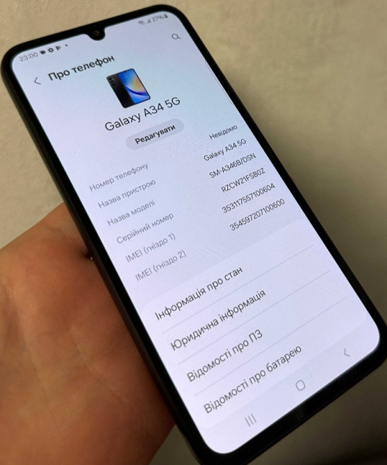 Смартфон Samsung A34 6/128Gb. A346B/ DS Android 14. Киев - изображение 7