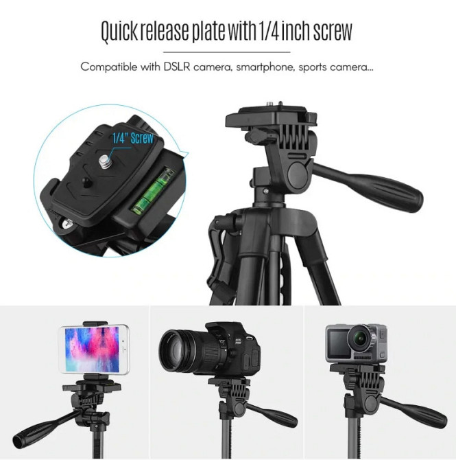 Штатив Yunteng VCT-5208 + чохол + пульт Вінниця - фото 8