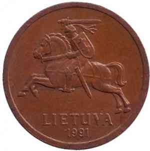 Монета 20 центів. 1991 рік, Литва. (АА) Полтава