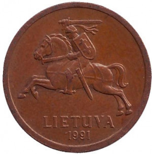 Монета 20 центів. 1991 рік, Литва. (АА) Полтава - фото 1