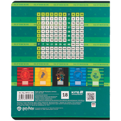 Зошит Kite Harry Potter, 18 аркушів, клітинка (HP25-236) Вінниця - фото 3