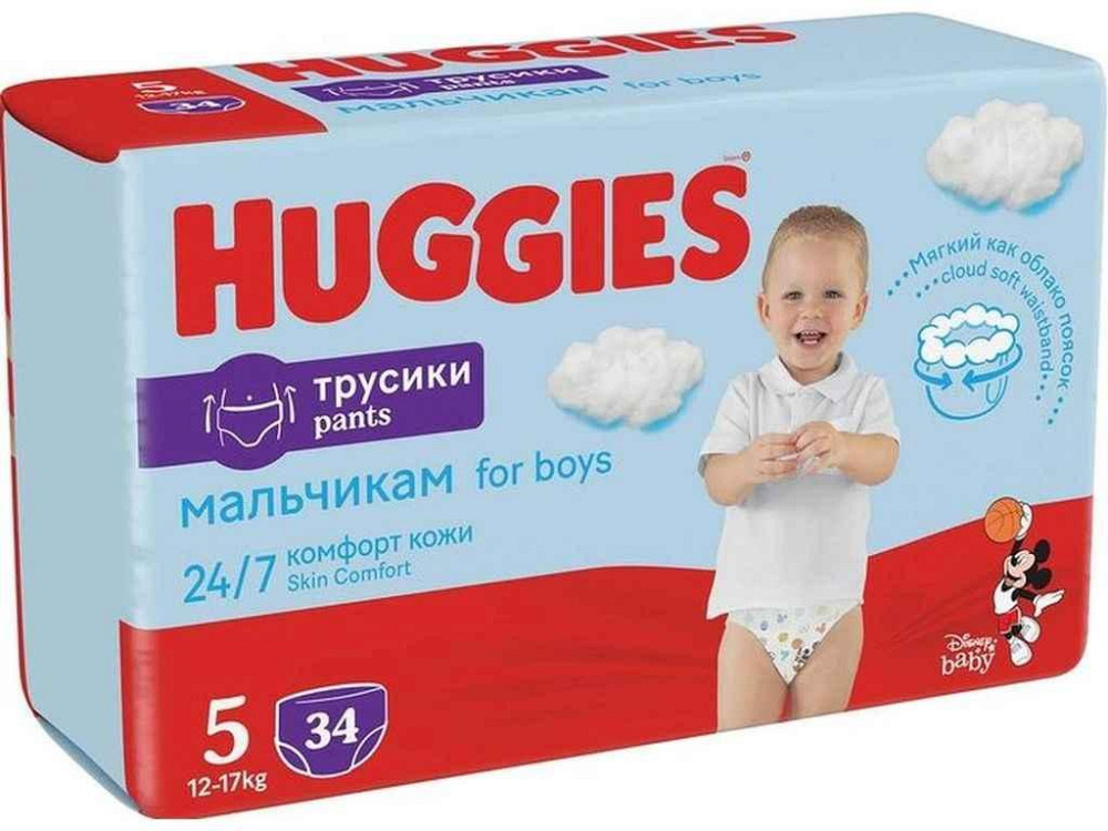 Підгузки-трусики 5 (хлопчик) 34шт ТМ HUGGIES   Solmir Київ - фото 1