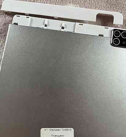 Планшет Mediatek 640 gb. Харьков