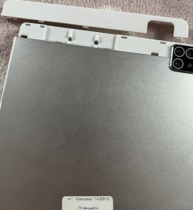 Планшет Mediatek 640 gb. Харьков - изображение 5