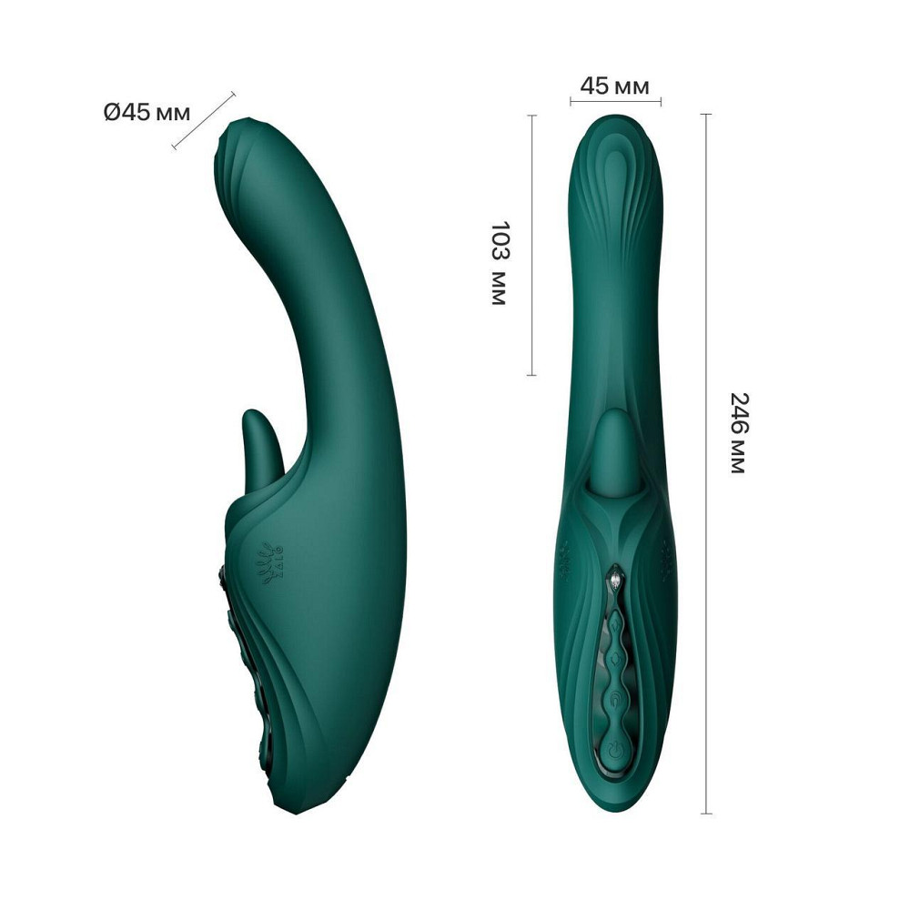 Смарт-вибратор Zalo Ares Turquoise Green, подогрев, 3 мотора, язычок для клитора, стимуляция точки G Sex Aura Киев - изображение 4